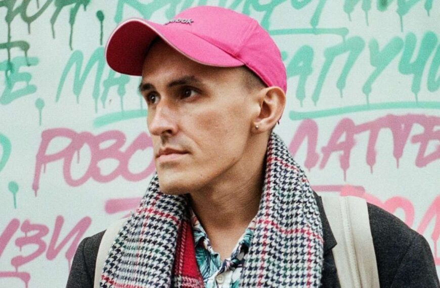 the future of education: unveiling the latest innovations in learning